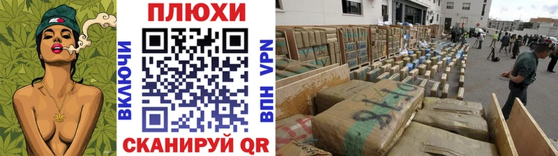 Гашиш гарик  ссылка на мегу маркетплейс  Оса 