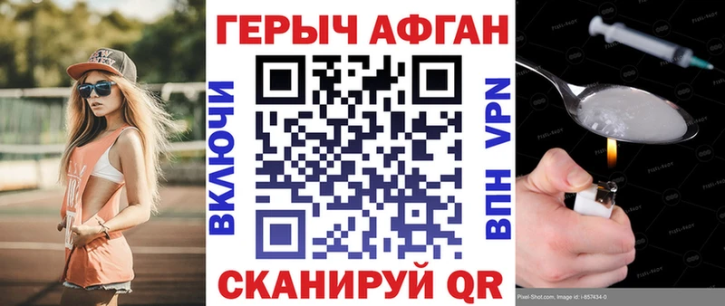 MEGA ссылка  Оса  ГЕРОИН гречка 