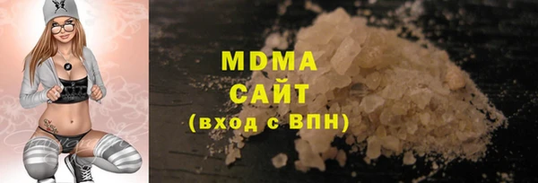 скорость Бугульма