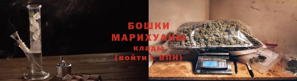 мефедрон мука Бородино