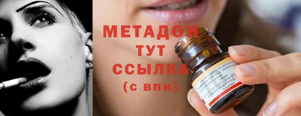 меф Снежногорск