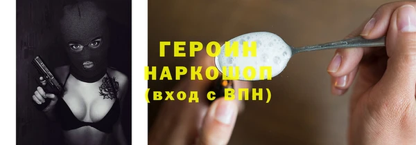MDMA Снежинск