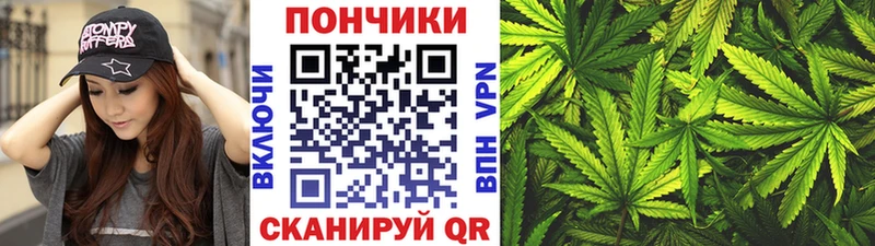 OMG ONION  маркетплейс Telegram  Оса  МАРИХУАНА планчик  цены  